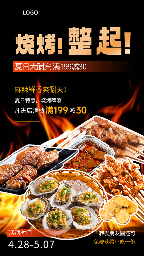 �տ�����-2